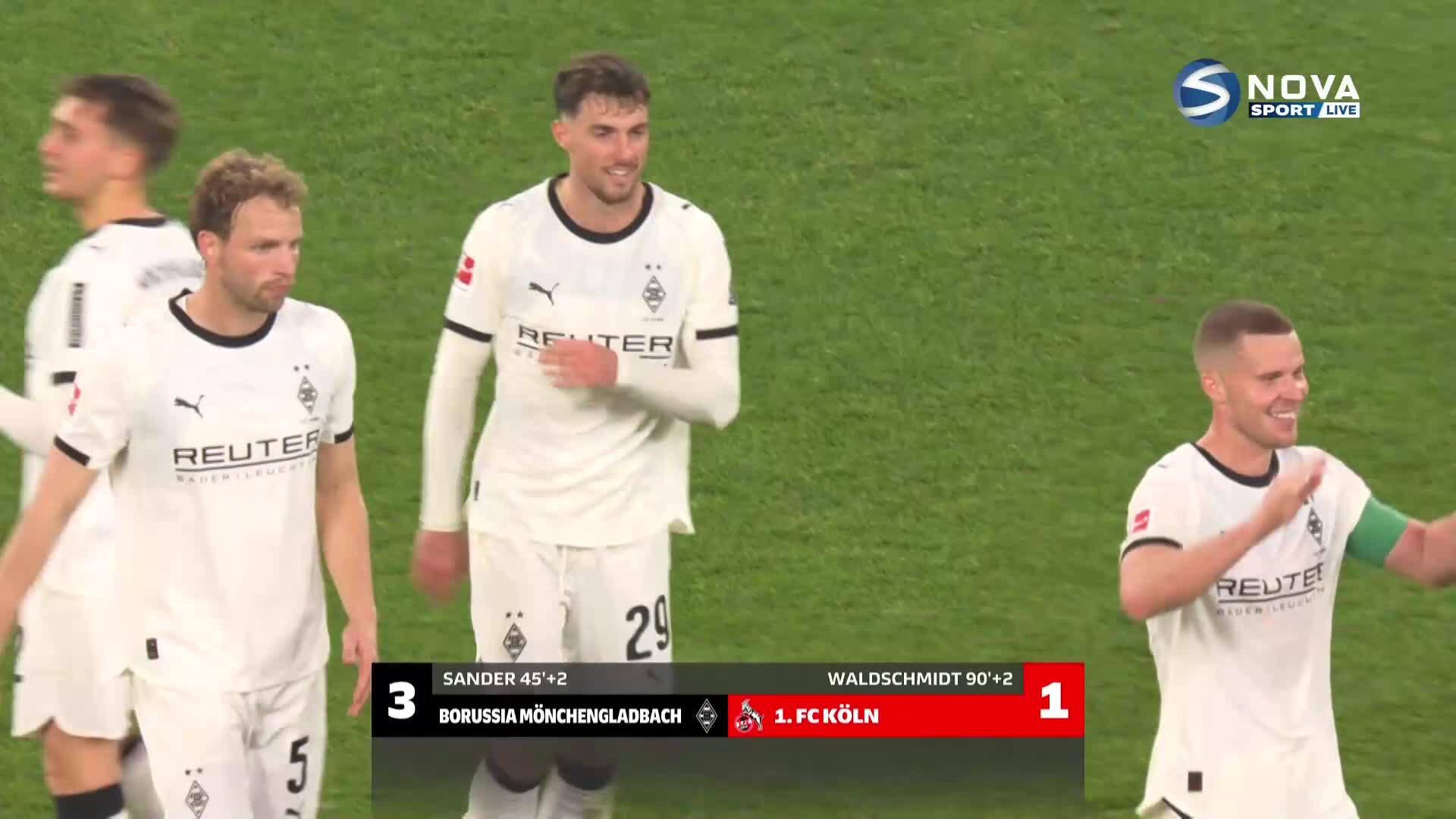 Борусия Мьонхенгладбах - Кьолн 3:1 /репортаж/