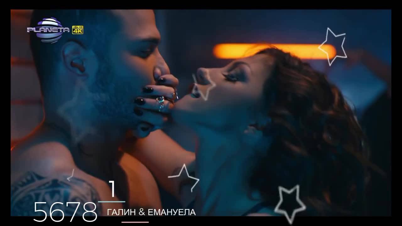 Хитовете на Март 2017