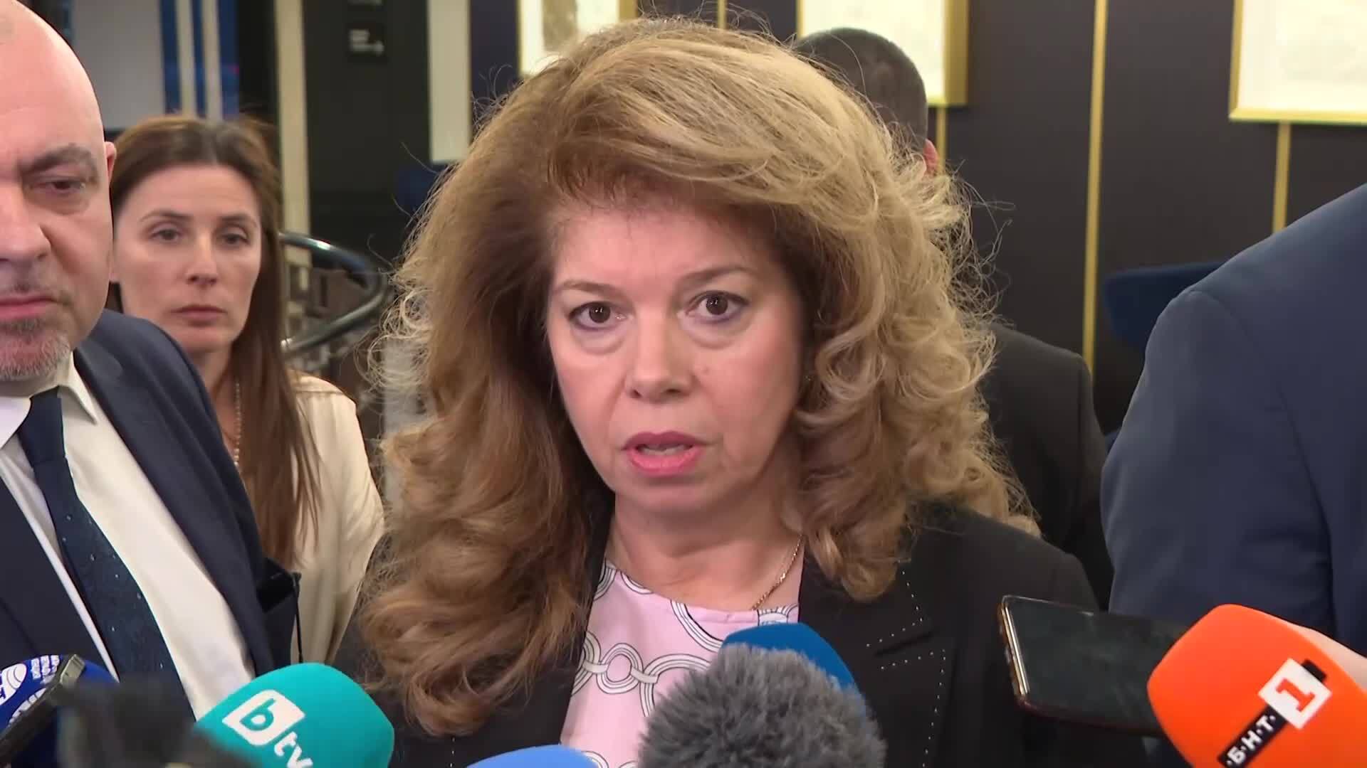 Заради конфликта в Близкия изток: Президентът се срещна със службите за сигурност