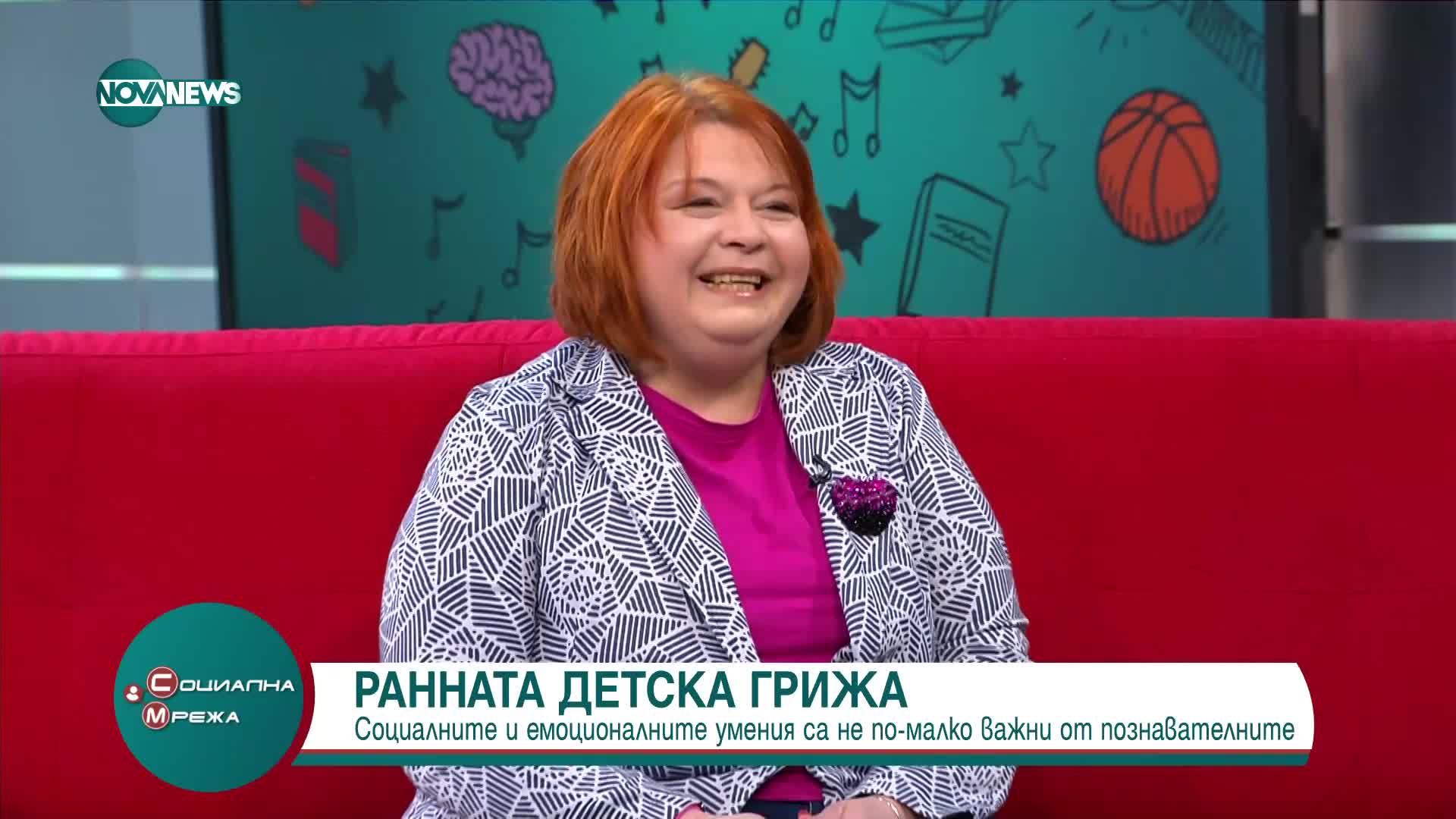 Директор на детска градина: Основният метод на преподаване трябва да бъде чрез игра