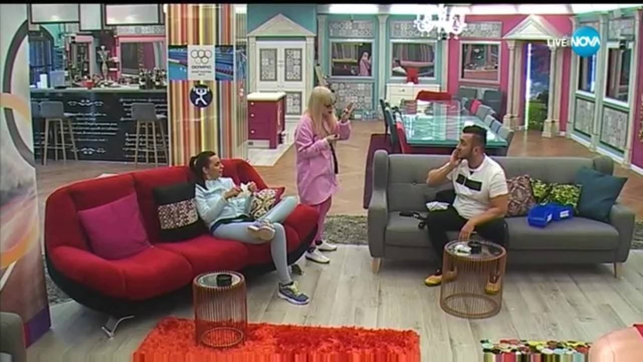 Людмила настройва Коцето- Big Brother: Most Wanted 2017