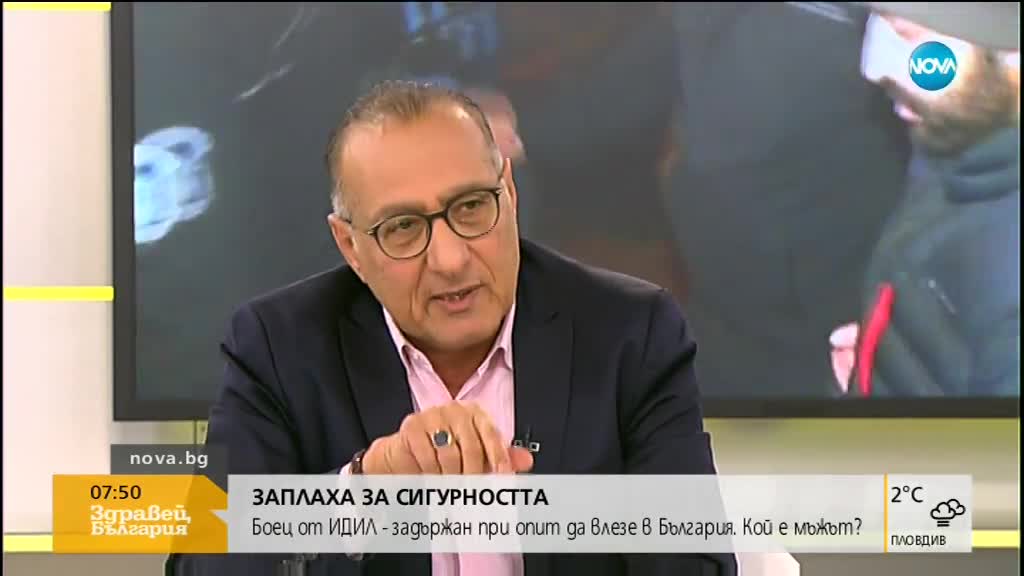 Кой е мароканският боец от ИДИЛ, който властите задържаха?