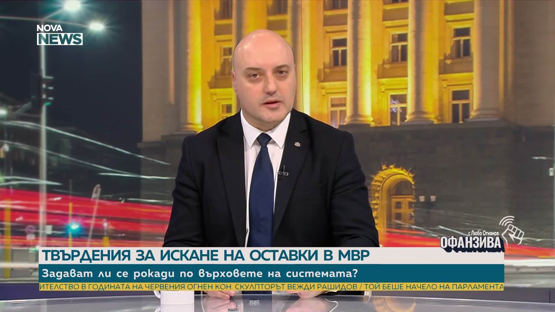 Атанас Славов: Андрей Янкулов трябва да предложи кандидат за и.ф. главен прокурор