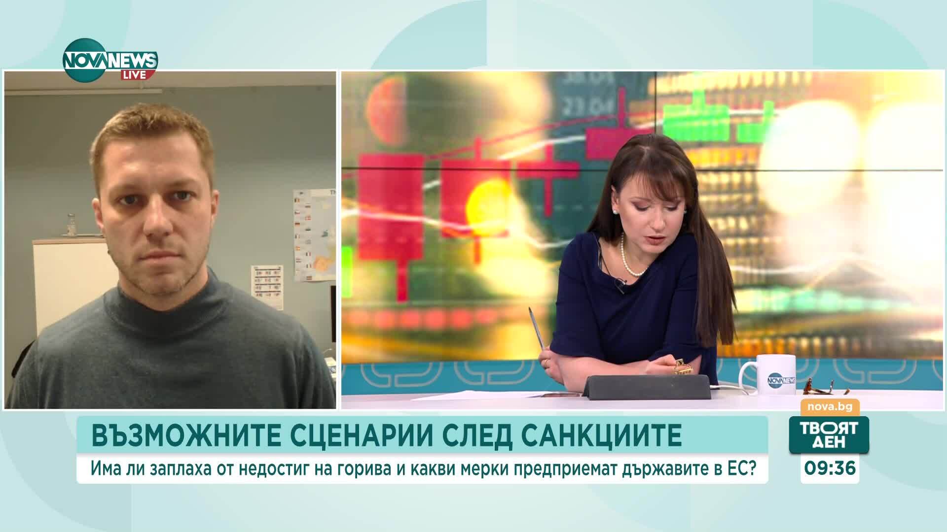 Димитър Лилков: Вижда се краят на руския петрол и газ в Европа