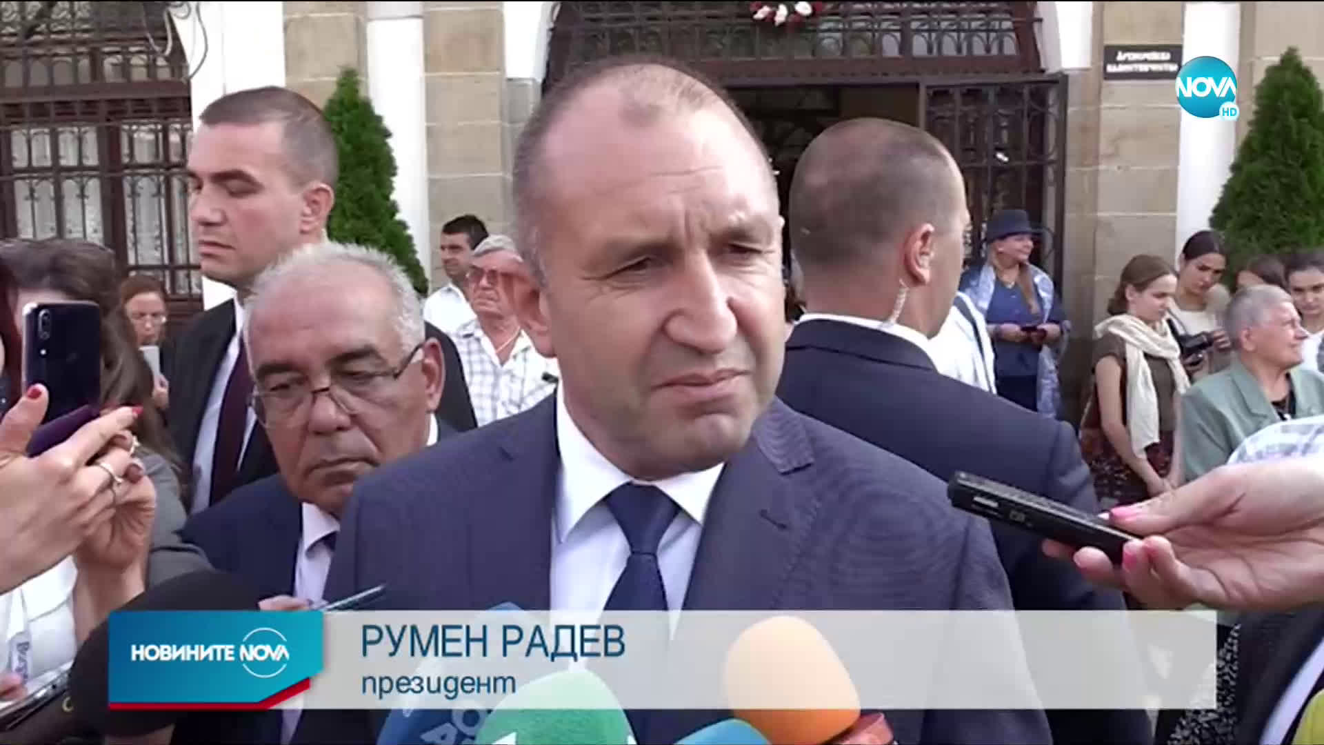 Президентът заяви, че няма да прави собствена партия