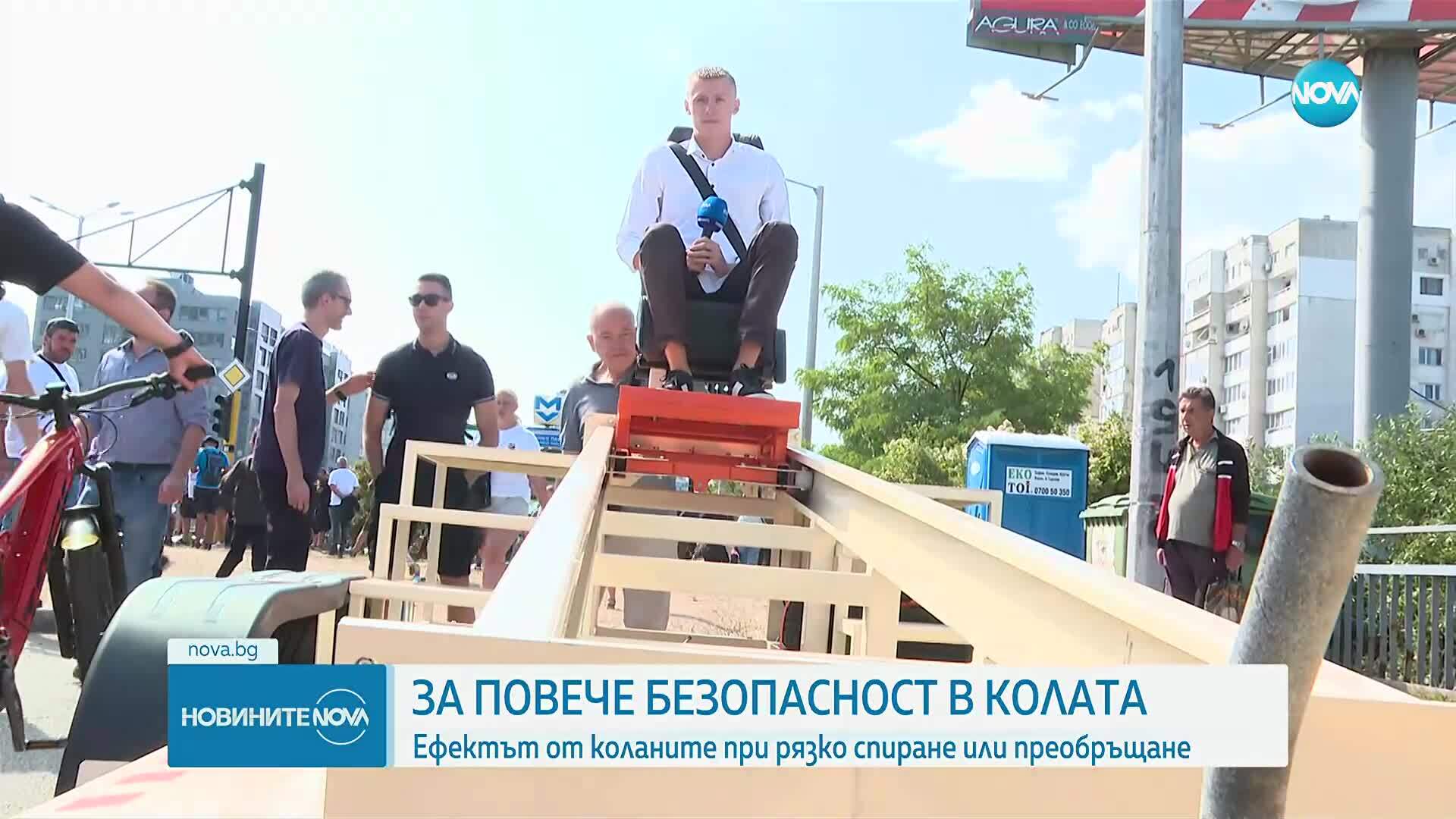 Демонстрация със симулатор: Какво се случва с тялото при рязко спиране и преобръщане на колата