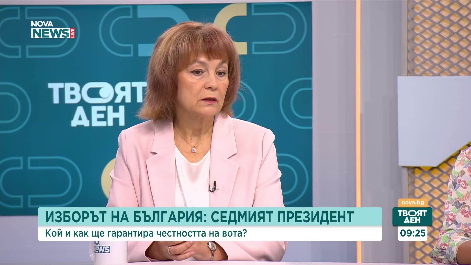 Ще гарантират ли външните експерти честността на вота за президент?