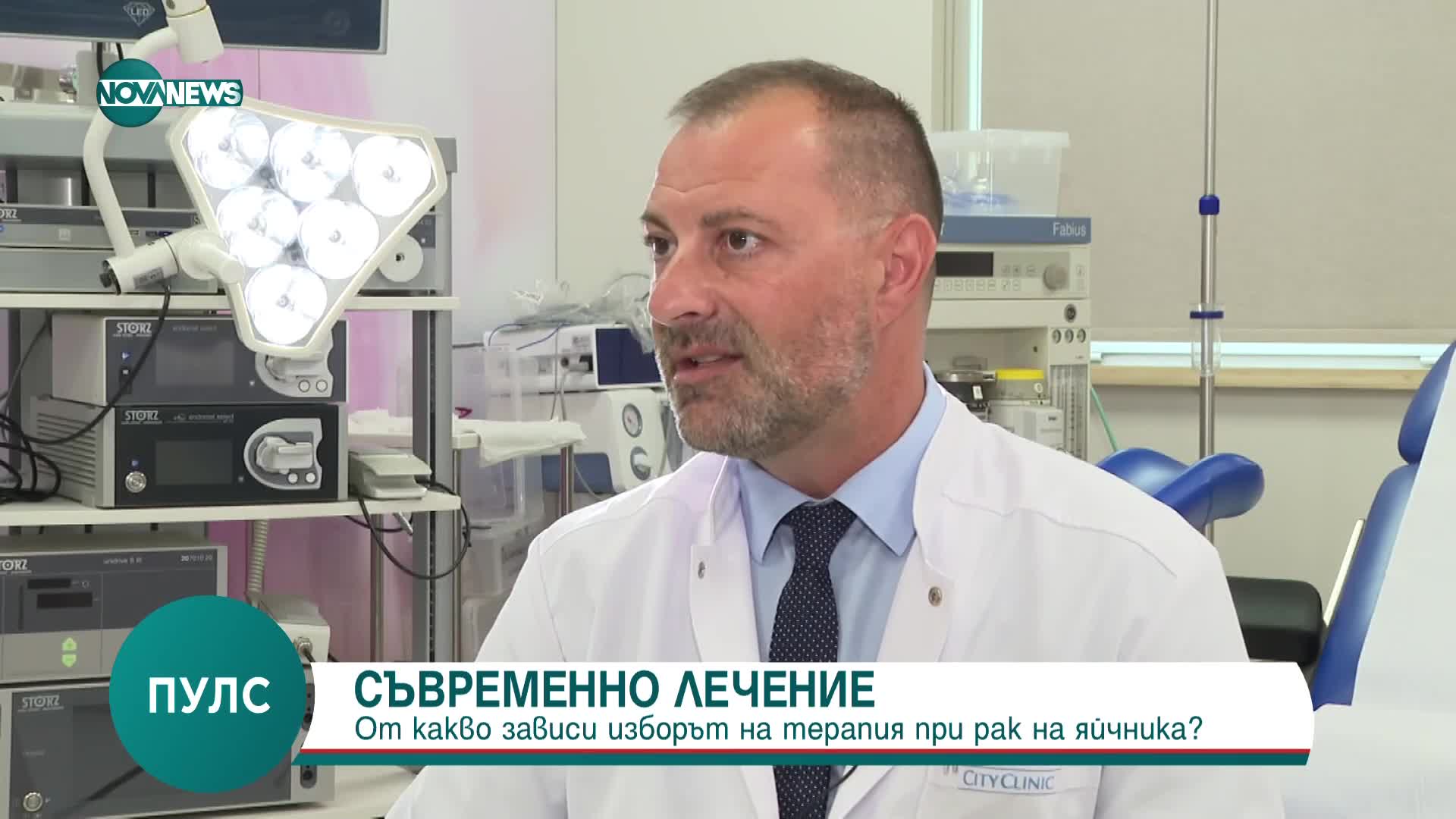 Доц. Петър Марков, гинеколог: Добре е жените да правят ехография на 6 месеца
