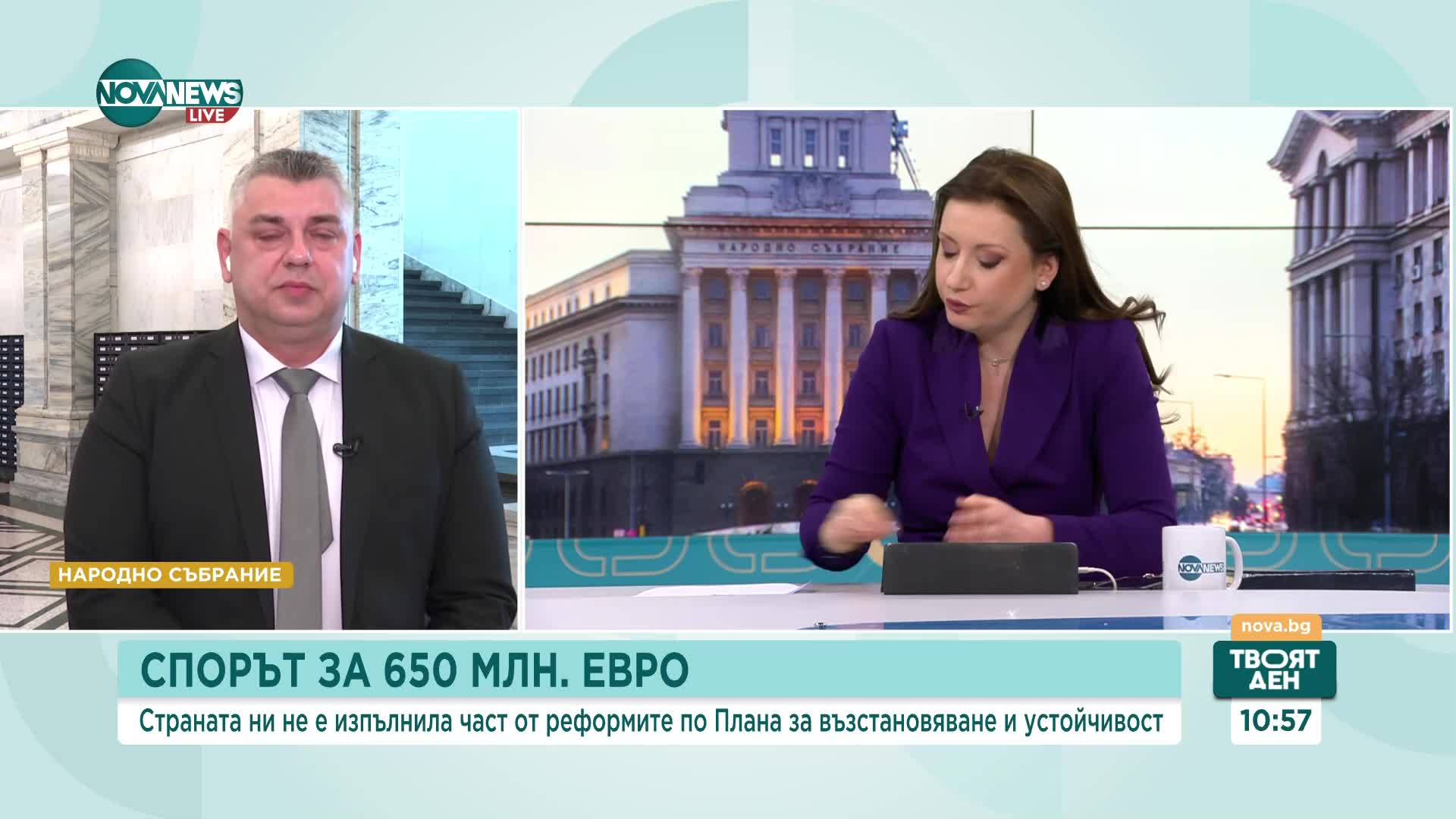 Йорданов: Правителството да предприеме действия за спасяване на всеки възможен лев по ПВУ