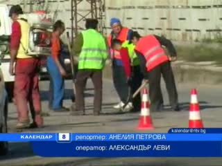 България излиза от кризата 