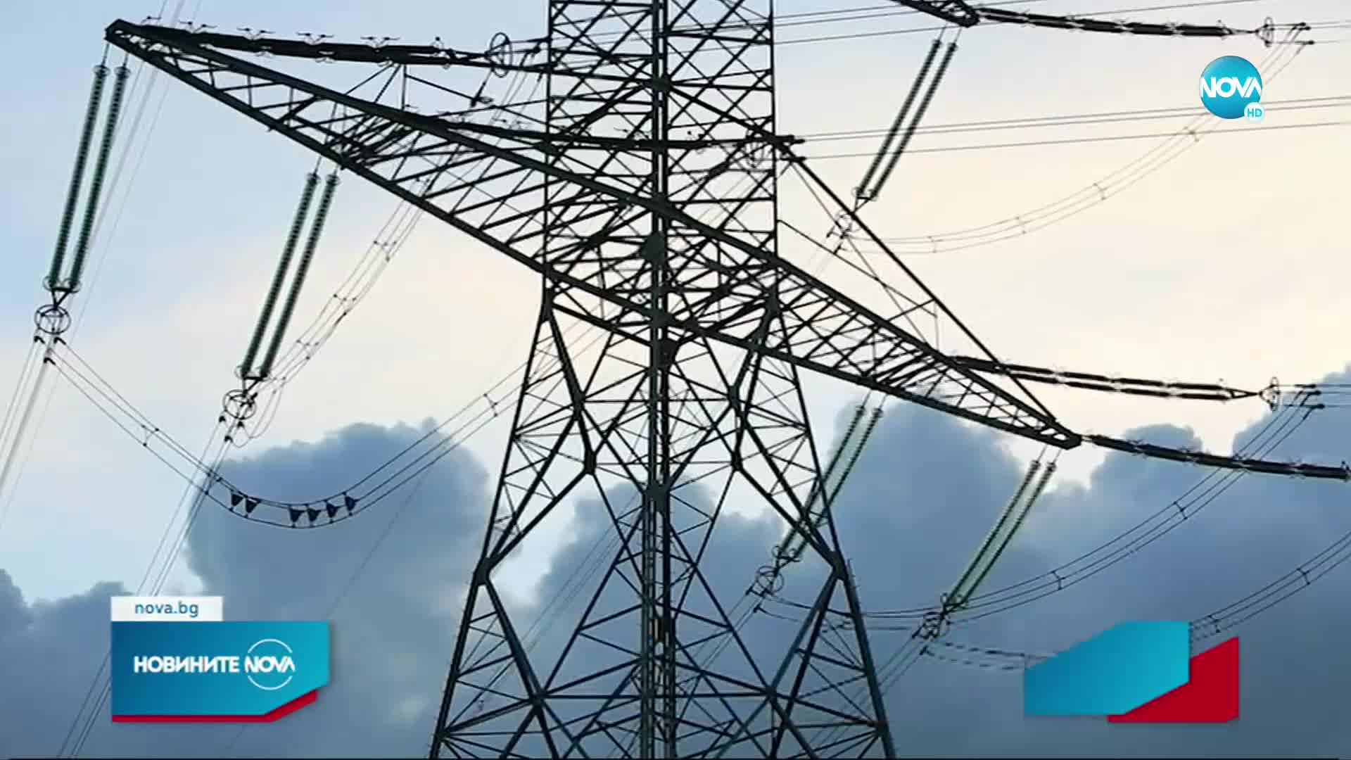 Правителството обявява нови мерки за подкрепа на бизнеса за сметките за ток
