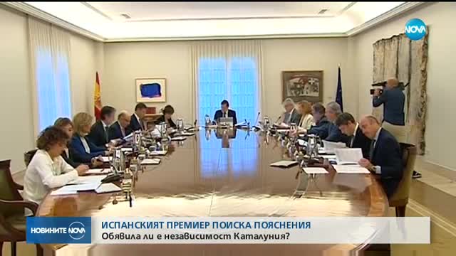 Испанският премиер иска Пучдемон да каже дали е обявена независимост