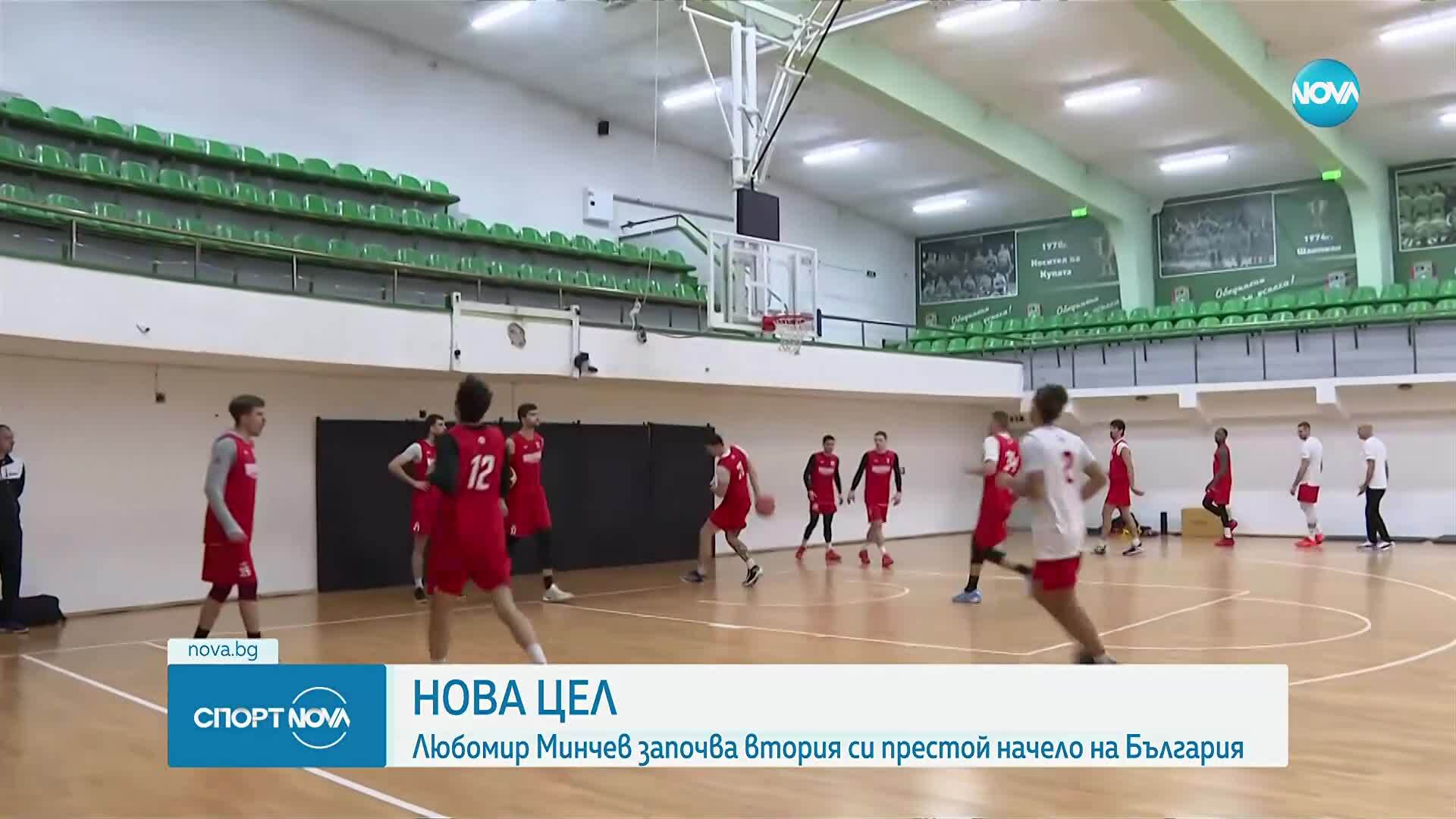 Спортни новини (24.11.2025 - късна емисия)