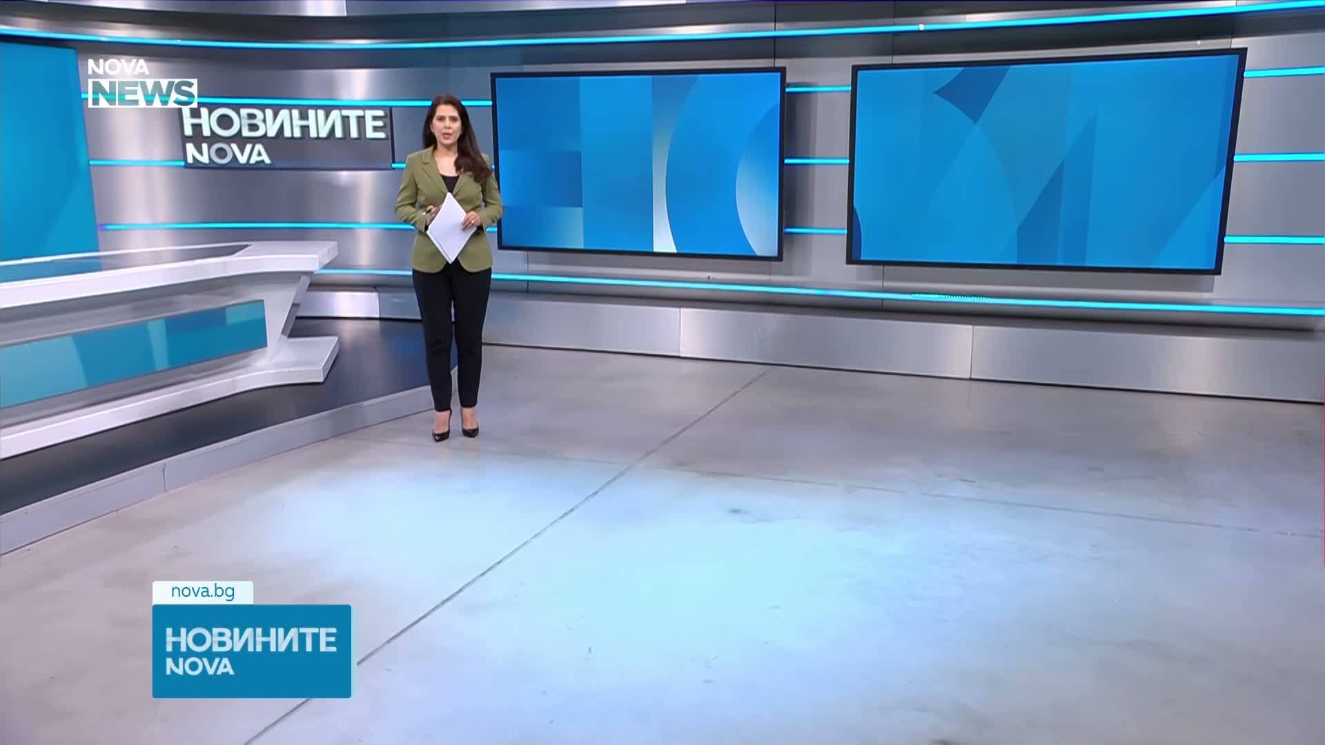 Обеден информационен блок на NOVA NEWS (08.05.2026)