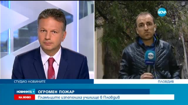 Новините на Нова (22.08.2015 - централна)