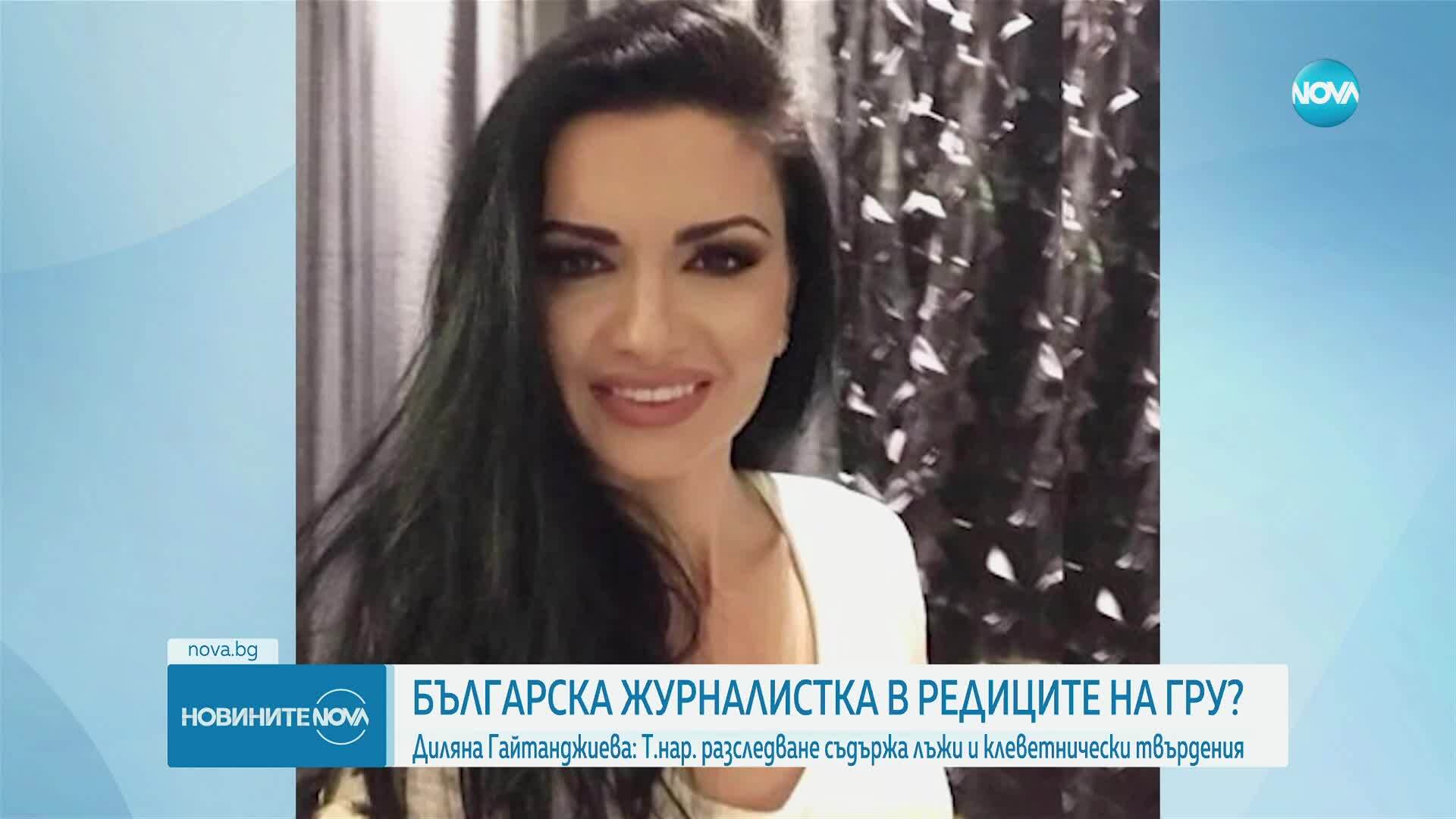 Новините на NOVA (01.06.2025 - обедна емисия)