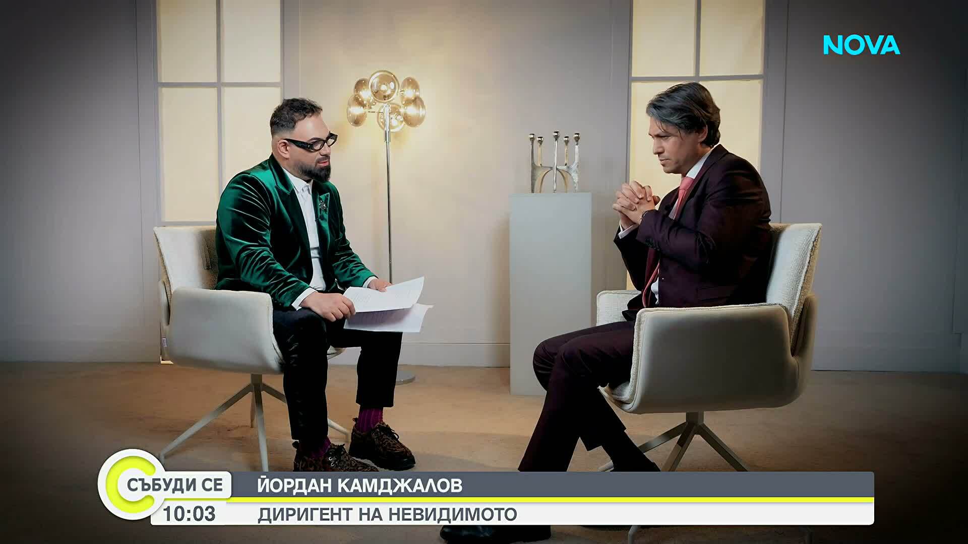 Йордан Камджалов: Живеех само на хляб и ябълки в Берлин