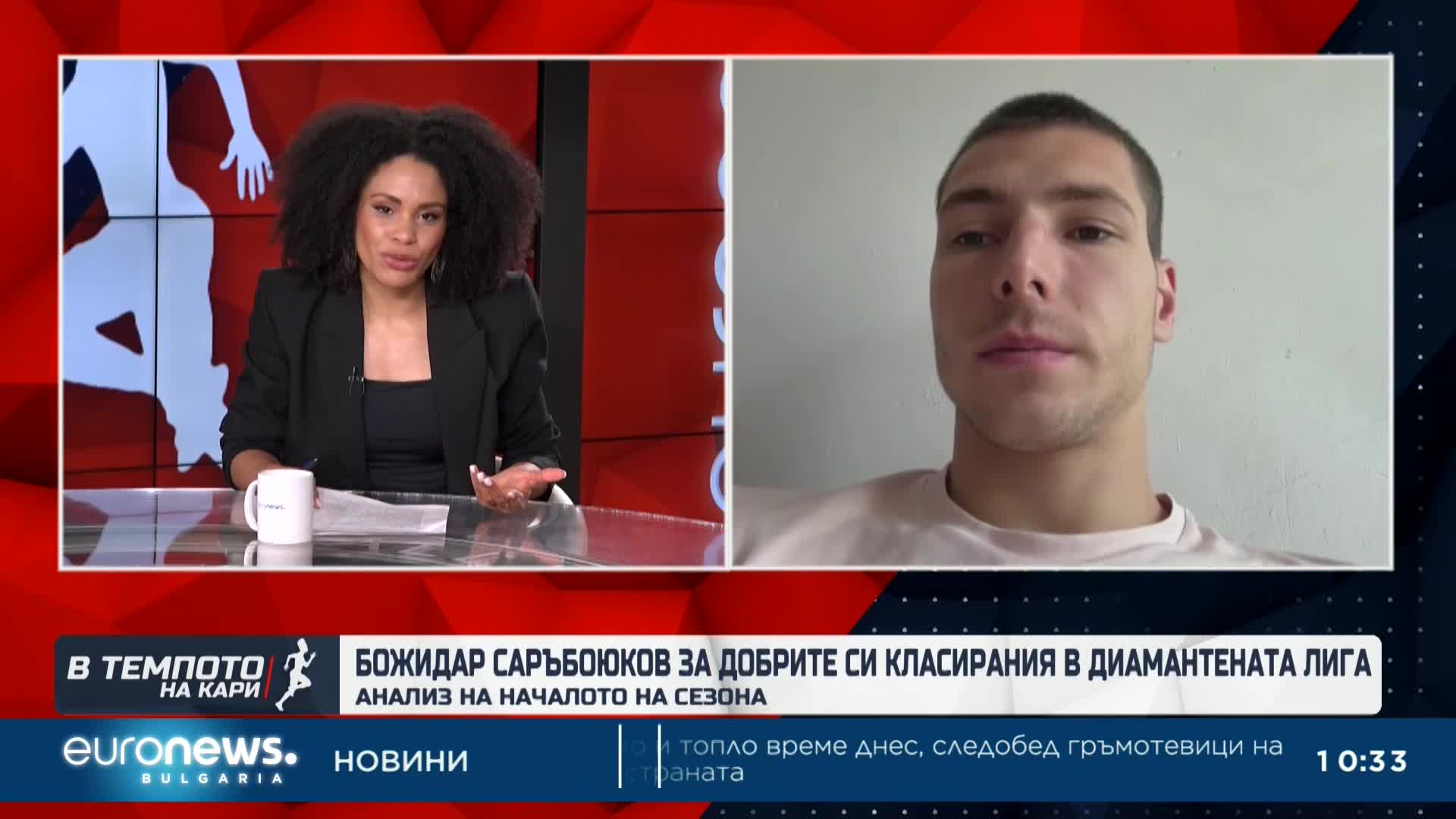 Божидар Саръбоюков: Очакванията ми бяха още по-високи
