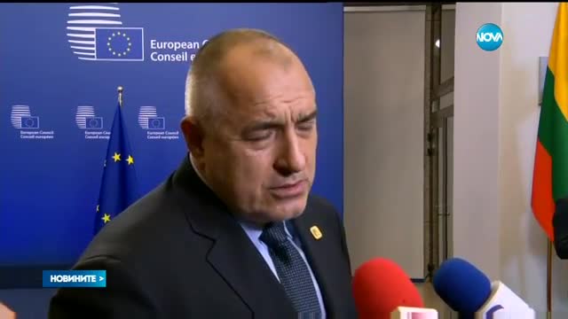Няма политически натиск на пазара на горива