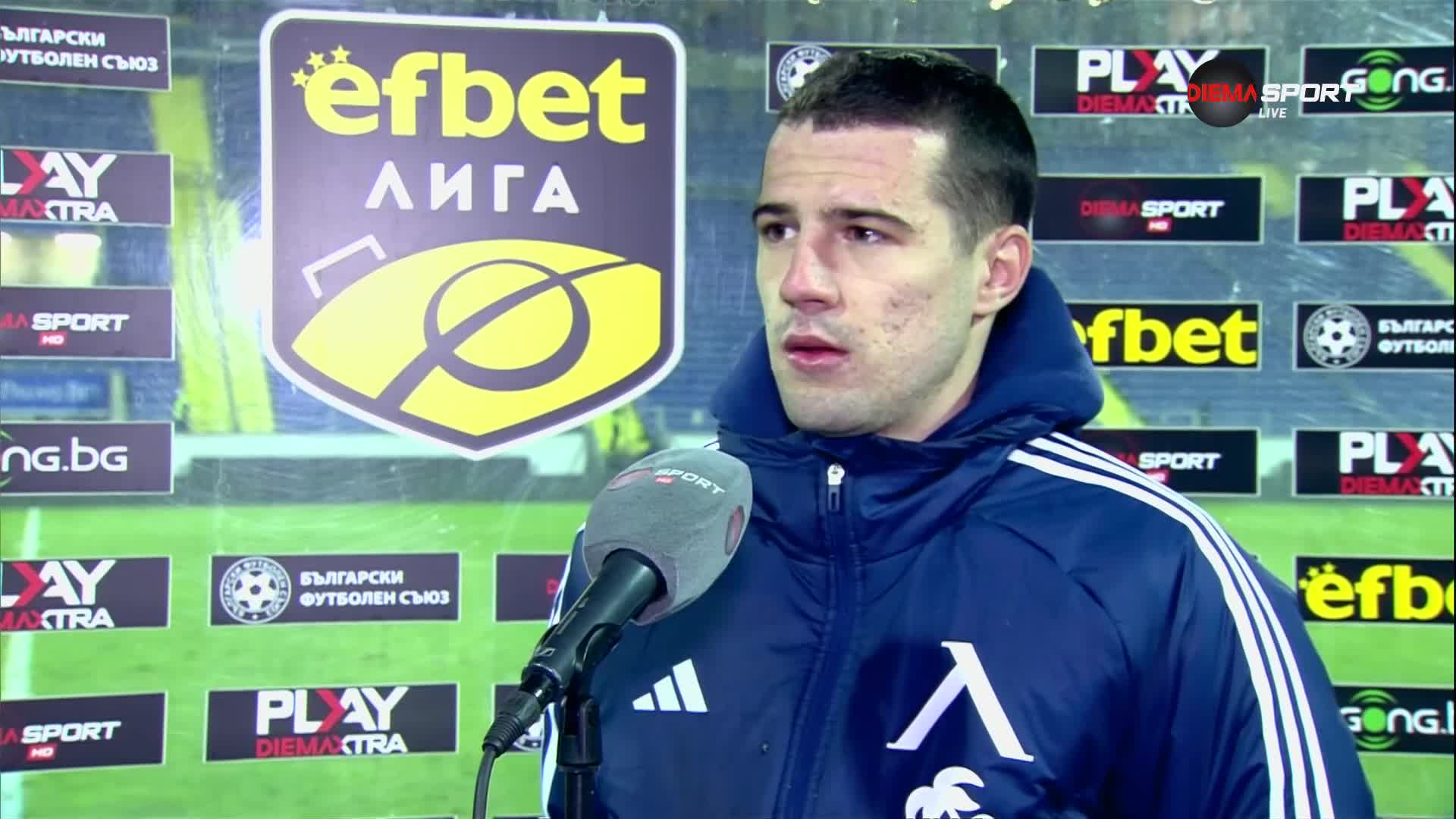 Петков: Има напрежение във всеки мач