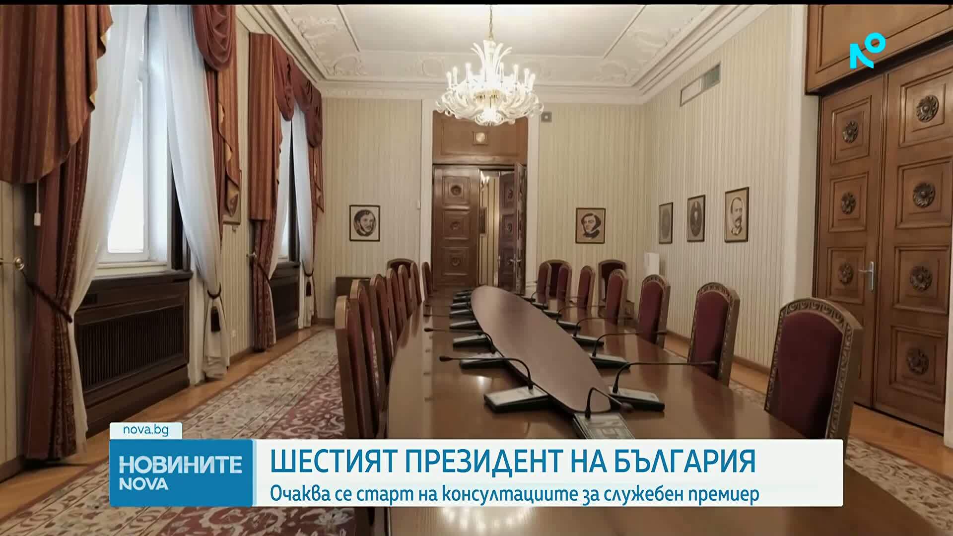 Кои са първите задачи на Илияна Йотова като президент