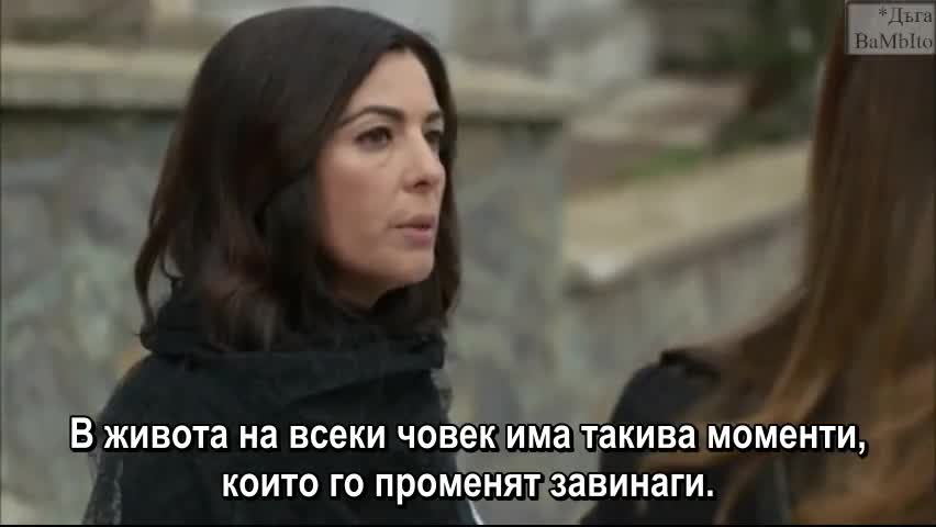 жена турция секс