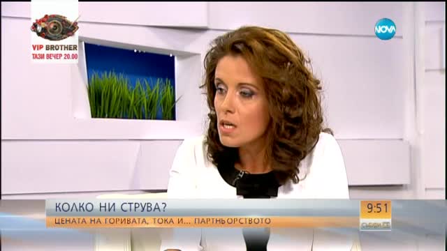 Мартин Димитров: Част от претенциите на бизнеса са основателни