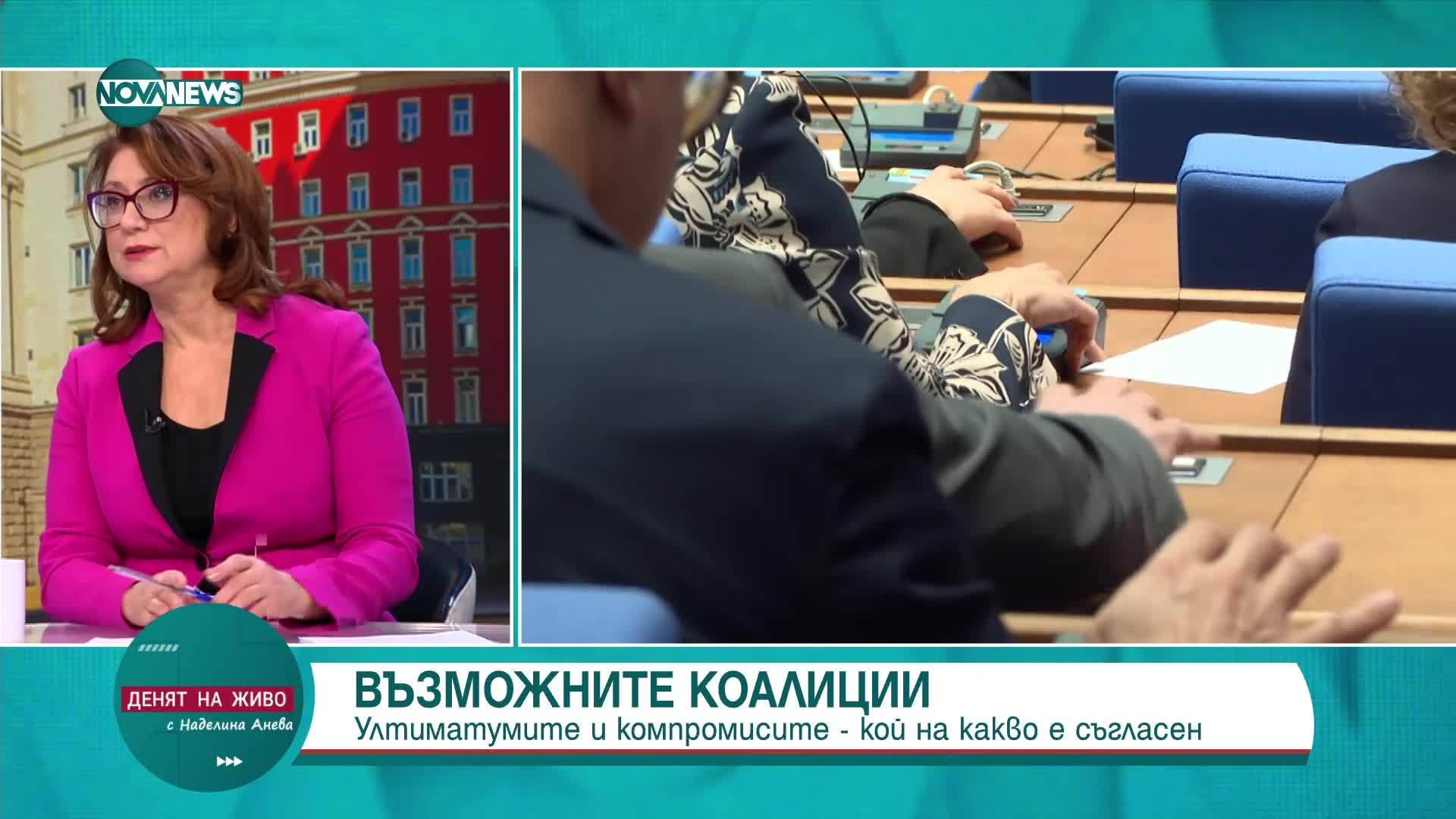 Васил Тончев: Искането на имунитета на Кирил Петков е в негова полза