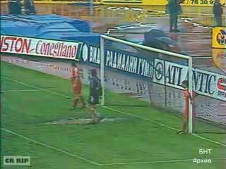 Левски - ЦСКА 1:3 - 25.05.1997г.