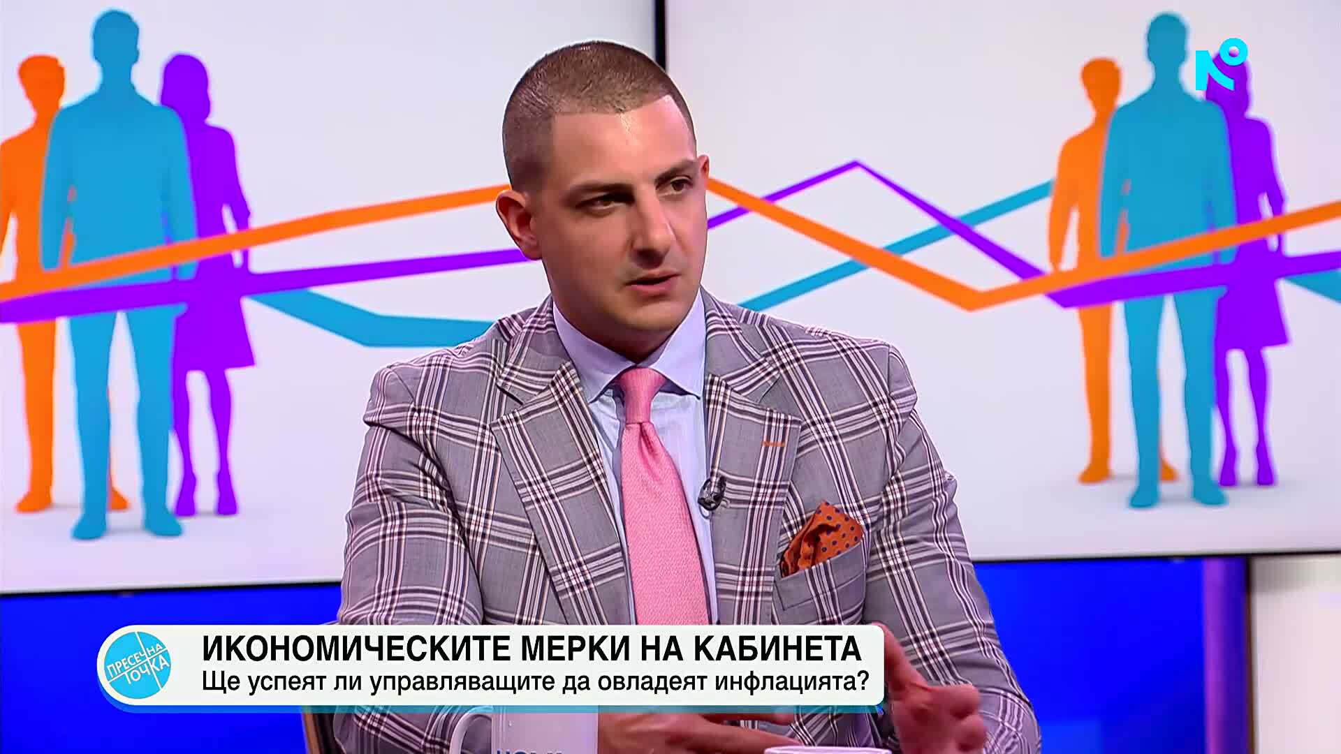 Преслав Райков: Няма как да се ограничи инфлацията, но правителството е на прав път