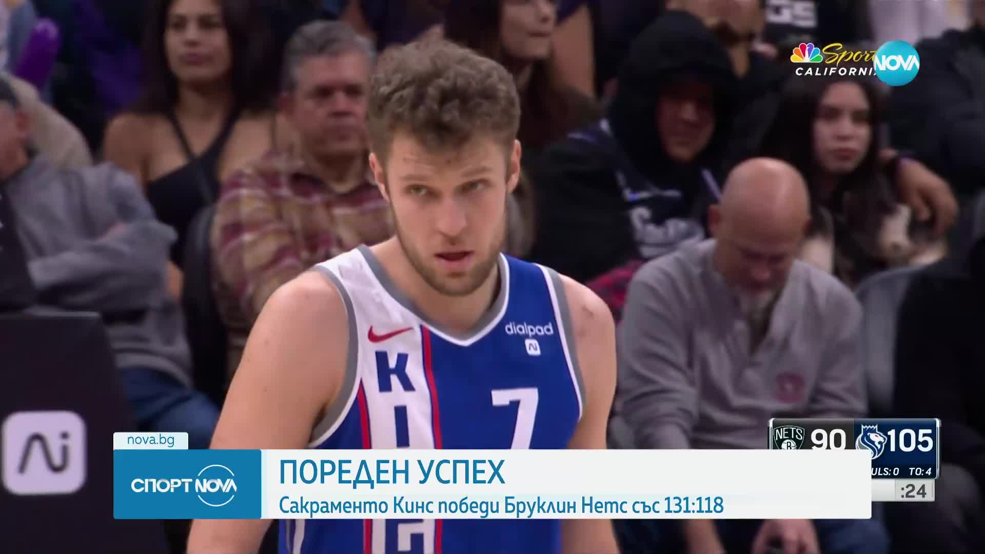 Пореден успех за Везенков