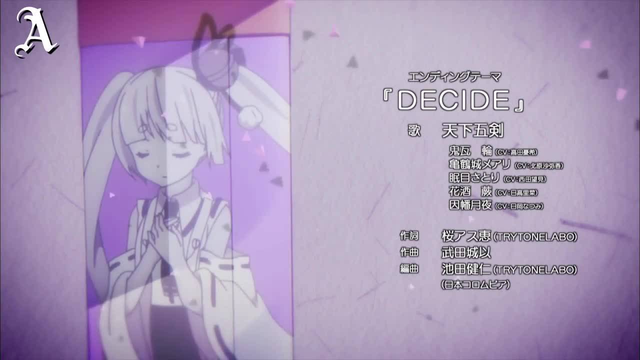 [bg sub] Busou Shoujo Machiavellianism Episode 7