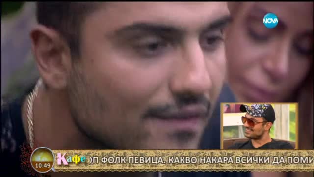 На кафе с Пламен Богданов - първия Съквартирант, изгонен от VIP Brother