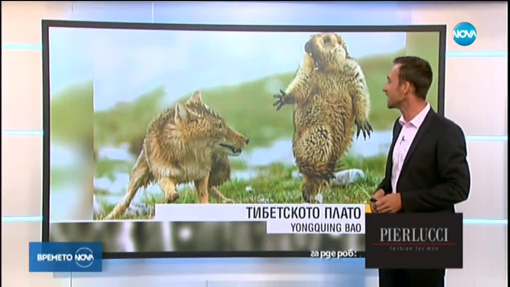 Прогноза за времето (21.10.2019 - обедна емисия)