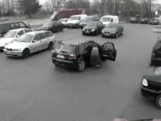 Малоумна Жена