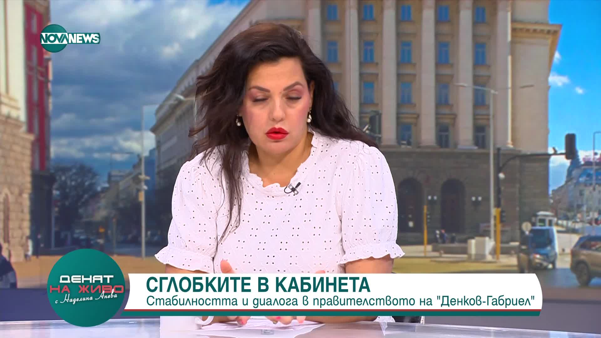 Цветанка Андреева: На Гешев му липсва електорална база и идеология
