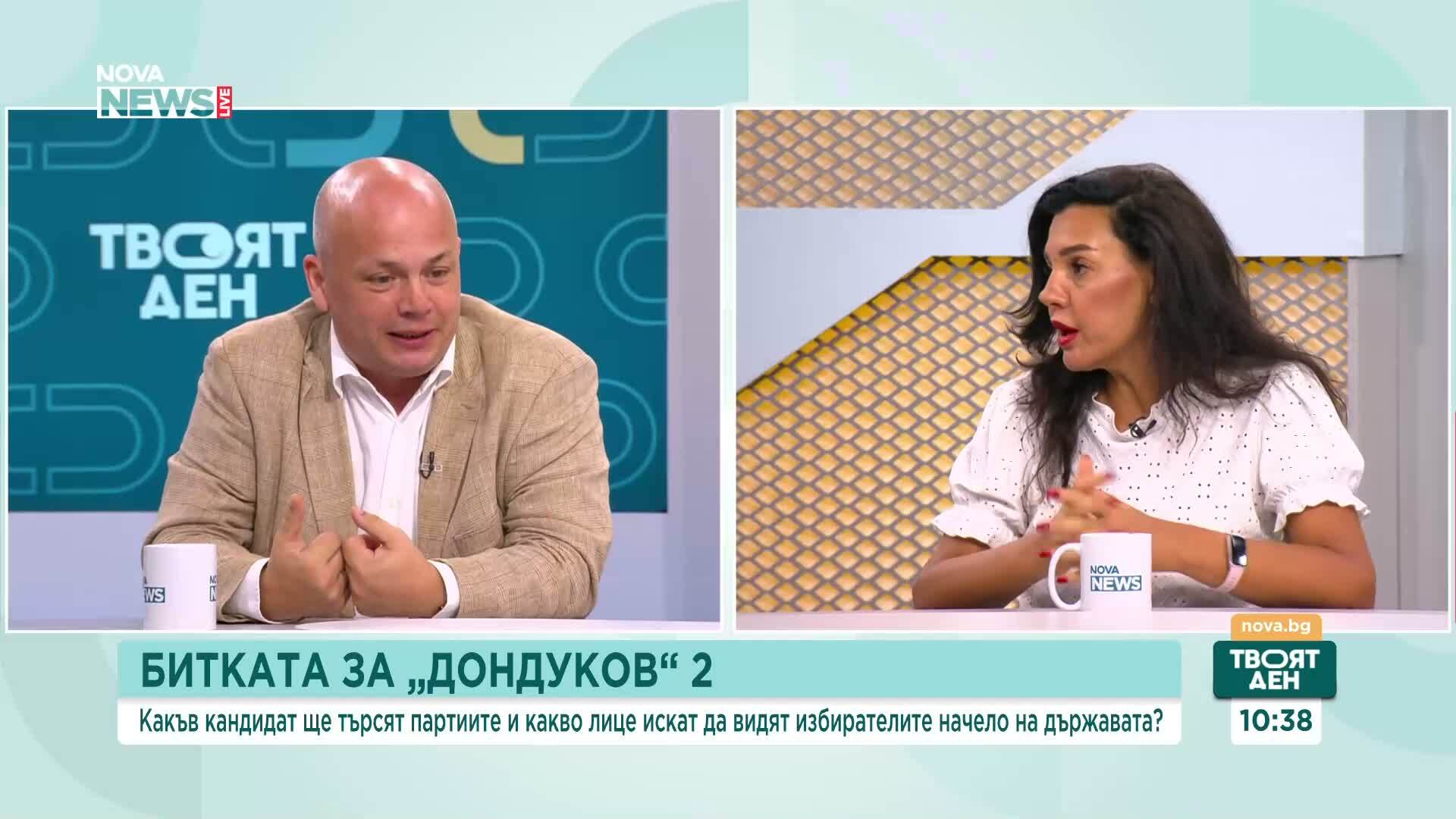 Защо убийството в Пловдив доведе до политически обвинения