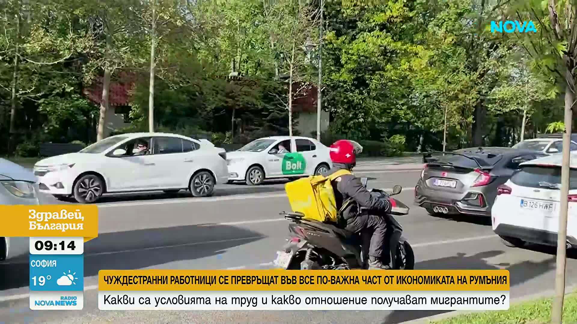Все повече работници от Южна Азия поддържат сектора на доставките в Румъния