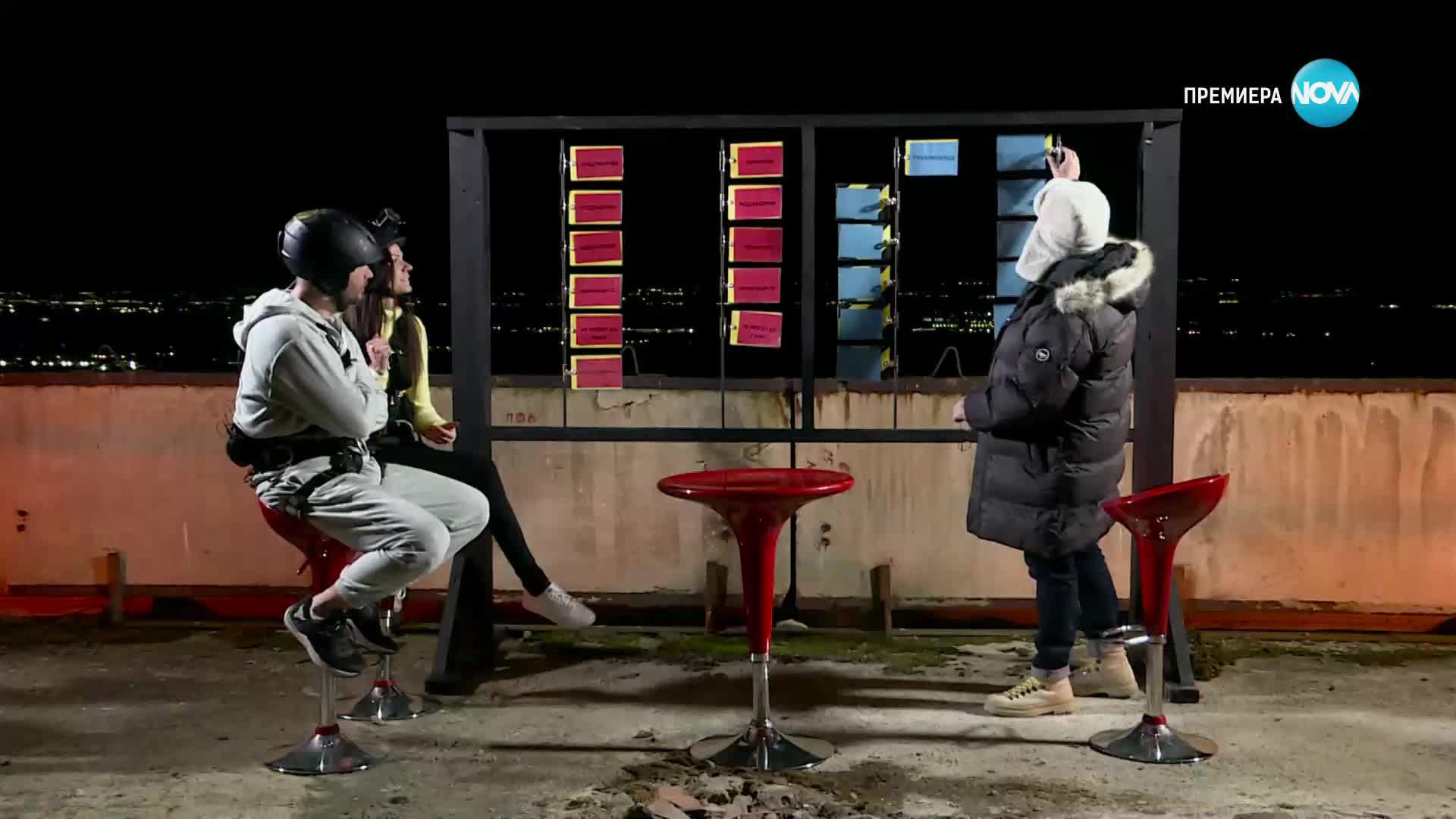 Един за друг (21.04.2023) - част 1