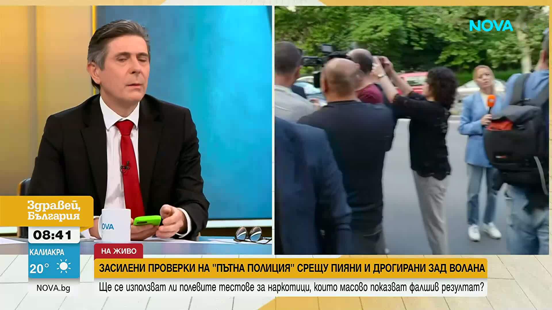 Дронове ще следят за нарушения по време на новата акция на МВР
