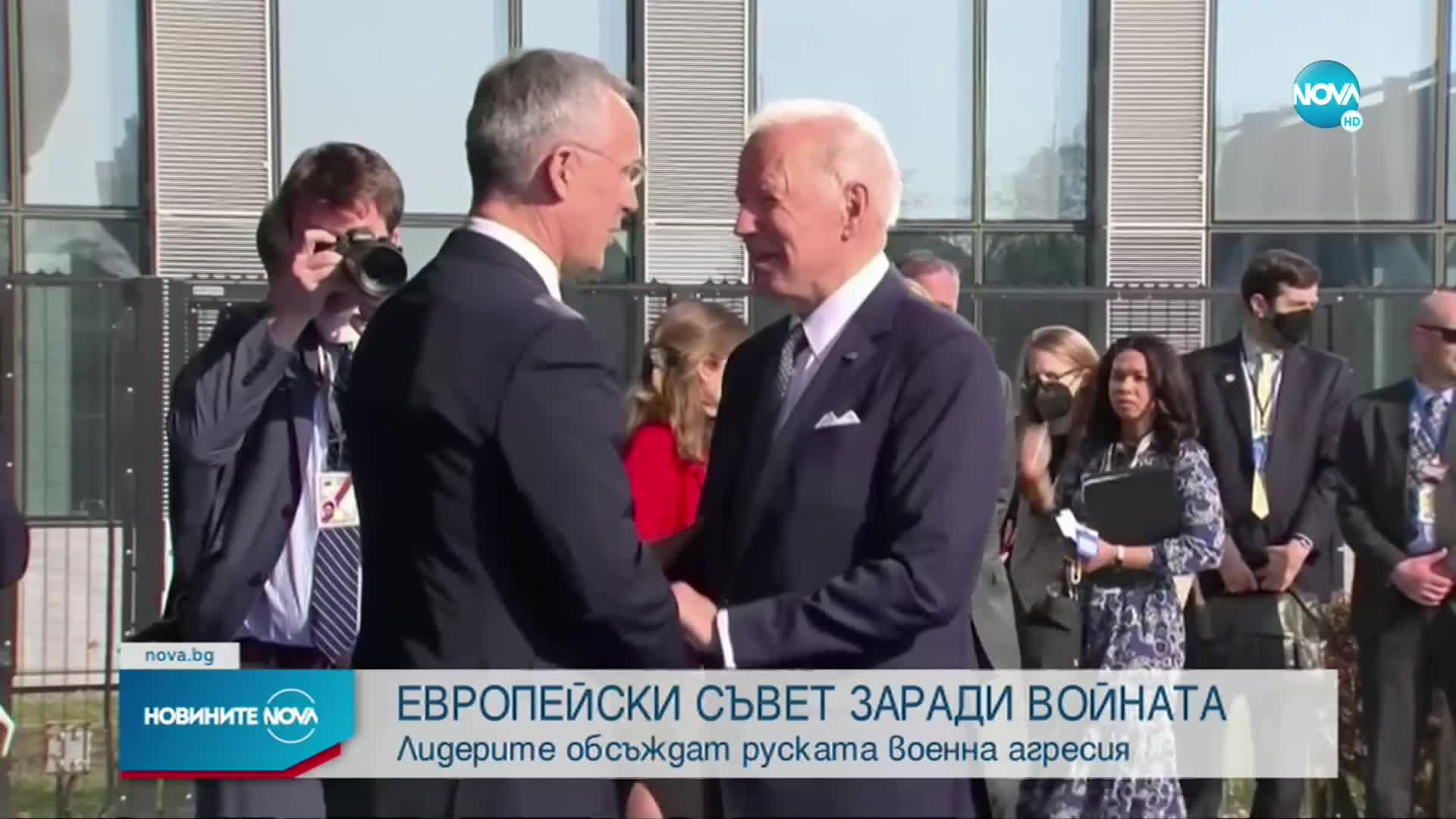 ЕВРОПЕЙСКИ СЪВЕТ ЗАРАДИ ВОЙНАТА: Лидерите обсъждат руската военна агресия