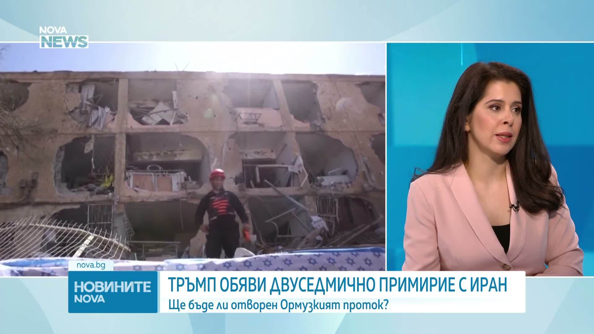 Примирието с Иран: Ще има ли споразумение след 2 седмици