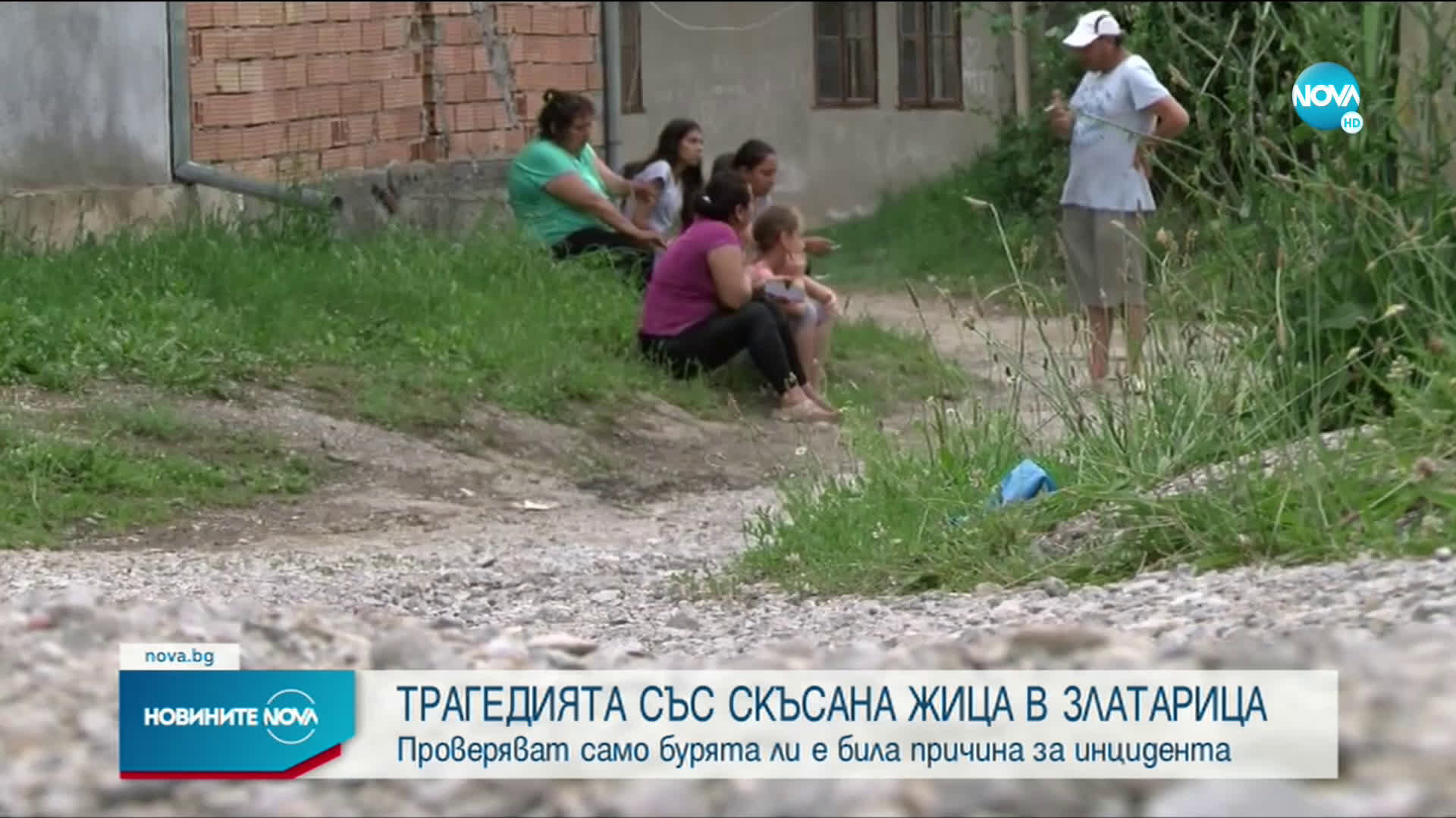 Бури, градушки и проливни дъждове връхлетяха части от страната (ВИДЕО)