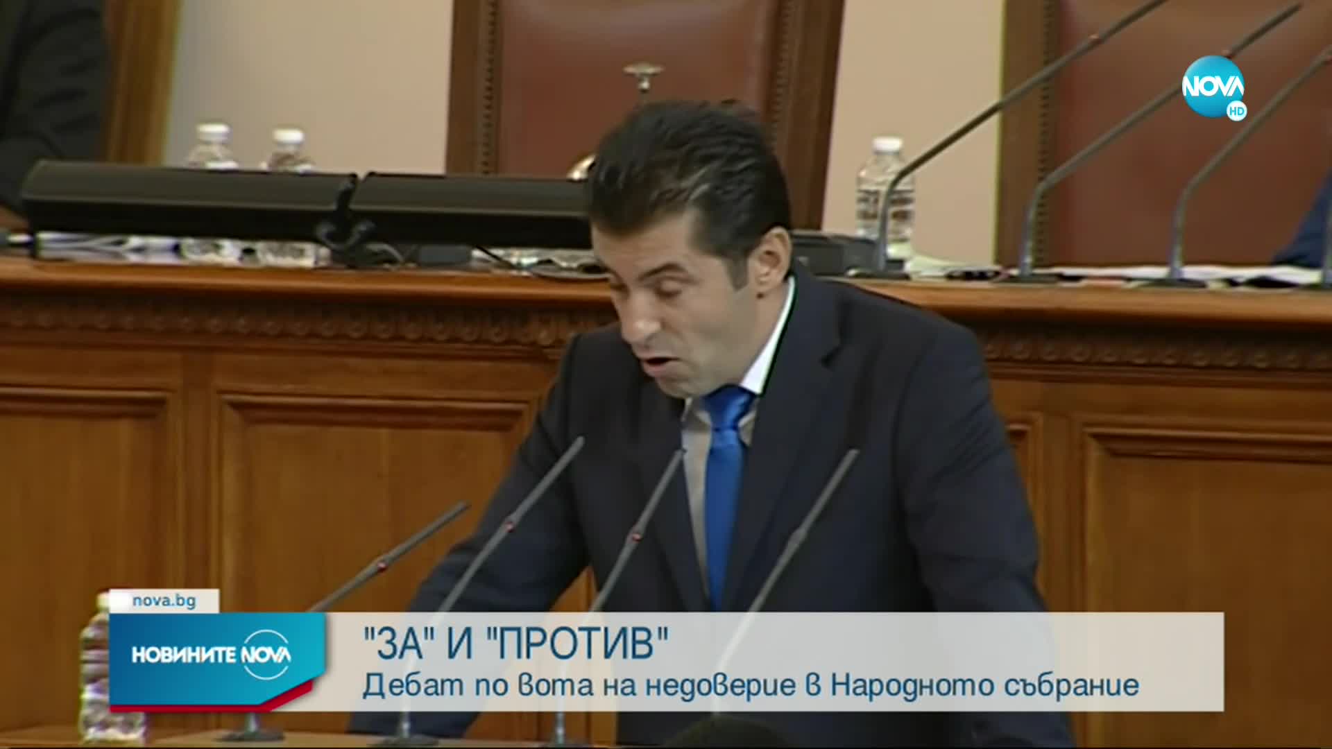 НС обсъжда вота на недоверие към кабинета "Петков"