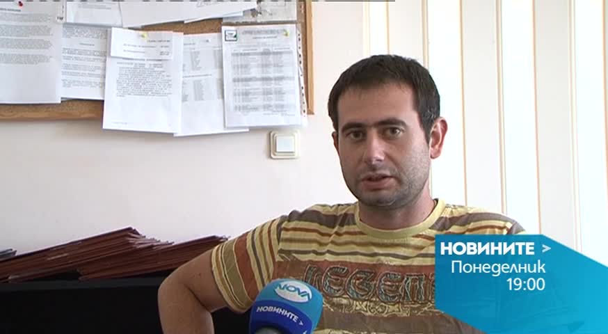 В централната емисия на Новините на Нова за 17 август очаквайте