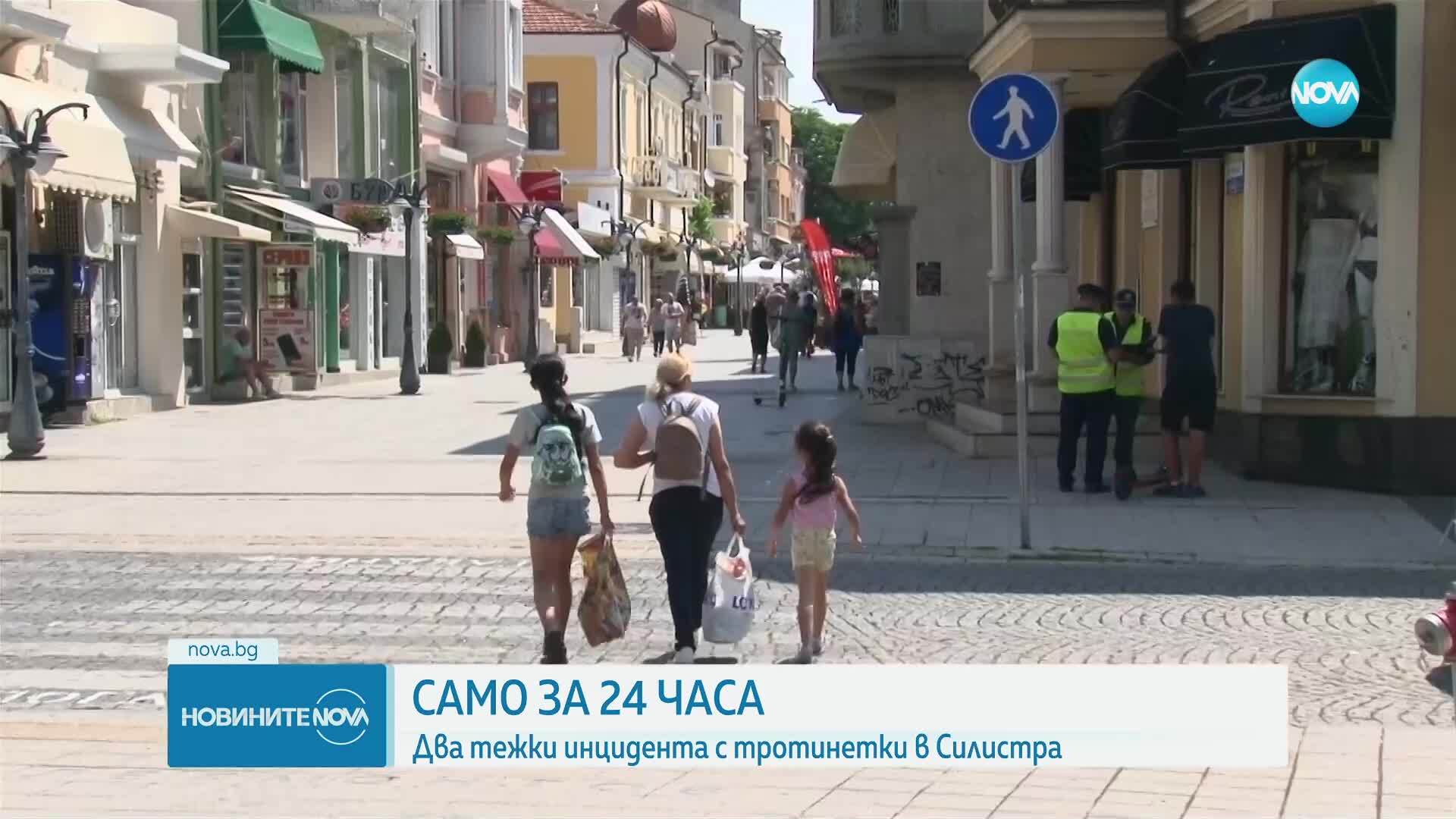 Трима са в тежко състояние след инциденти с тротинетки в Силистренско