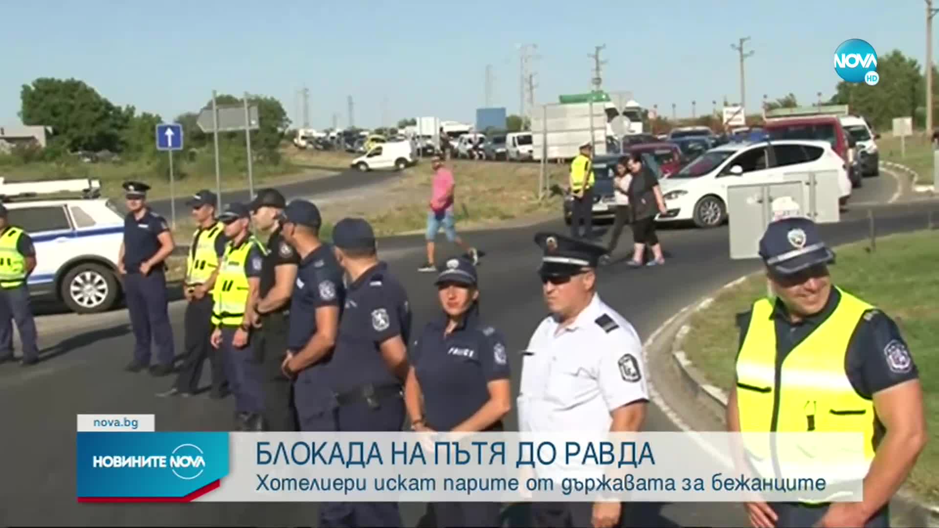 Собственици на хотели в „Слънчев бряг” излязоха на протест