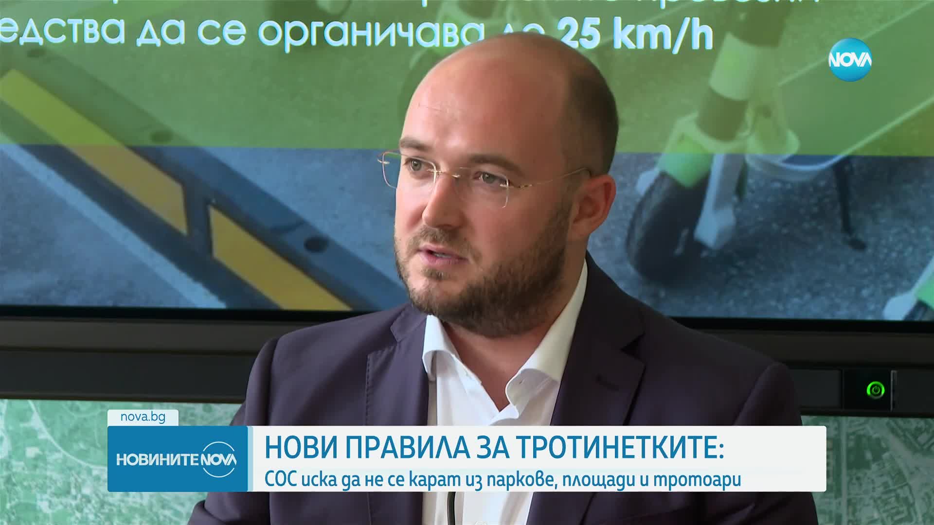 София въвежда забранени зони за електрическите тротинетки