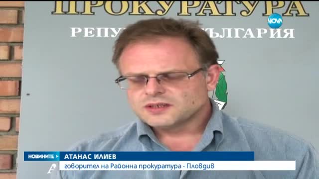 Баща е в ареста след като възпитавал дъщеря си с пистолет
