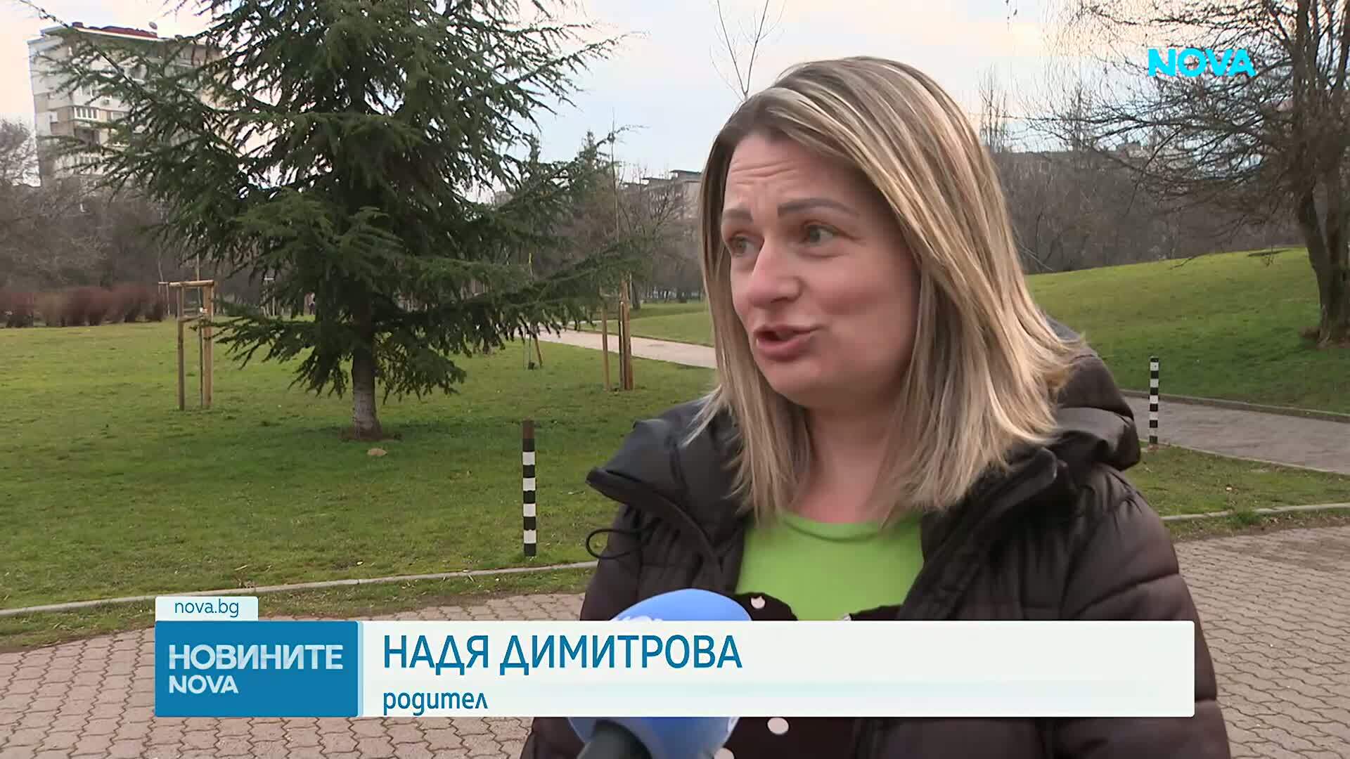 Двама петокласници пострадаха след употреба на никотинови паучове в столично училище